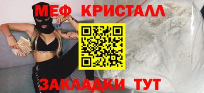 соль курить ск Пыть-Ях
