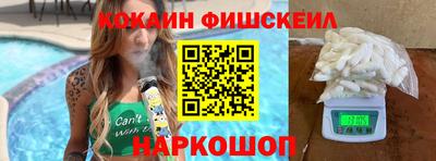прущая мука Пугачёв
