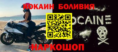 прущая мука Пугачёв