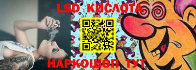 соль курить ск Пыть-Ях