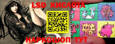 мефедрон VHQ Пушкино