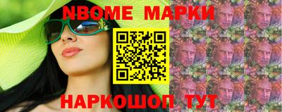 мефедрон VHQ Пушкино
