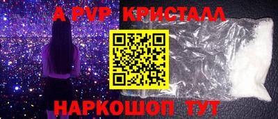 прущая мука Пугачёв
