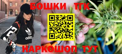 соль курить ск Пыть-Ях