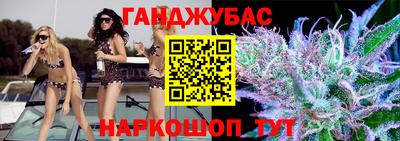соль курить ск Пыть-Ях
