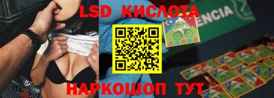 соль курить ск Пыть-Ях