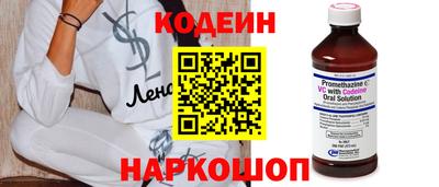 прущая мука Пугачёв