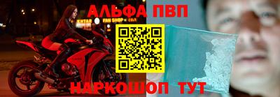 прущая мука Пугачёв