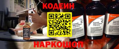 соль курить ск Пыть-Ях