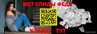 прущая мука Пугачёв