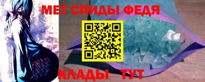 соль курить ск Пыть-Ях