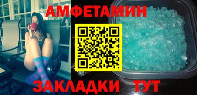 прущая мука Пугачёв