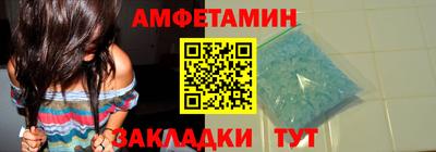 прущая мука Пугачёв