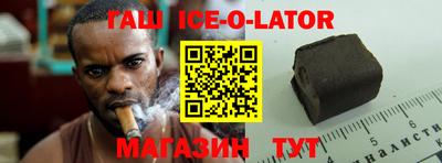 мефедрон VHQ Пушкино