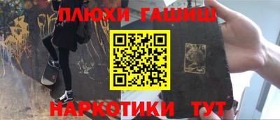 прущая мука Пугачёв