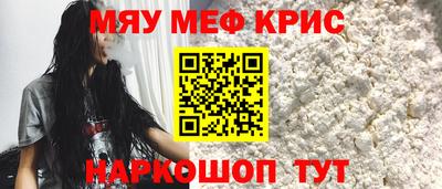 прущая мука Пугачёв