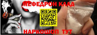 прущая мука Пугачёв