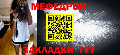 прущая мука Пугачёв
